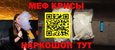 марки nbome Усть-Джегута