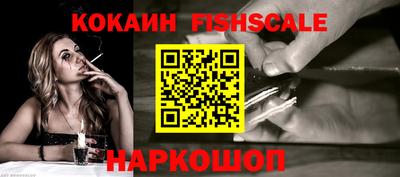 прущие крисы Усть-Илимск