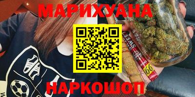 прущие крисы Усть-Илимск