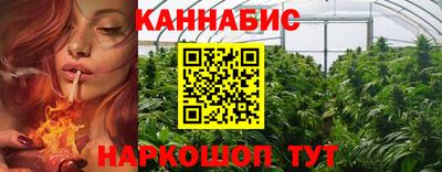 марки nbome Усть-Джегута