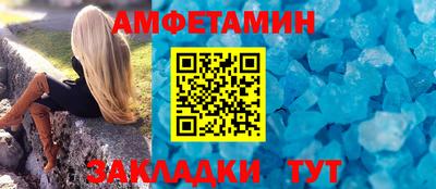 прущие крисы Усть-Илимск