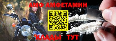 прущие крисы Усть-Илимск