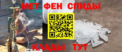 прущие крисы Усть-Илимск