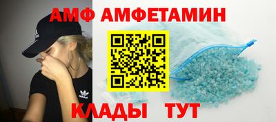 марки nbome Усть-Джегута