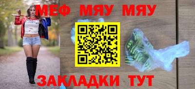 марки nbome Усть-Джегута